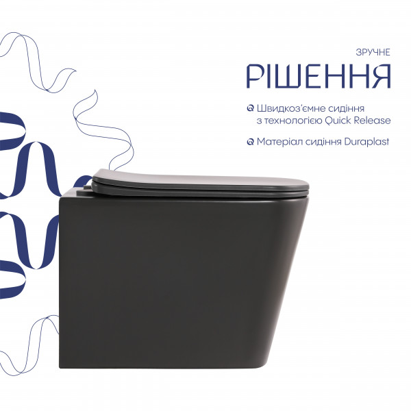 Унитаз подвесной Tern Ultra Quiet 490×365×325 мм, Anthracite, с сиденьем Slim Duroplast / Soft-close / Quick Release QT17332303ASAN Qtap