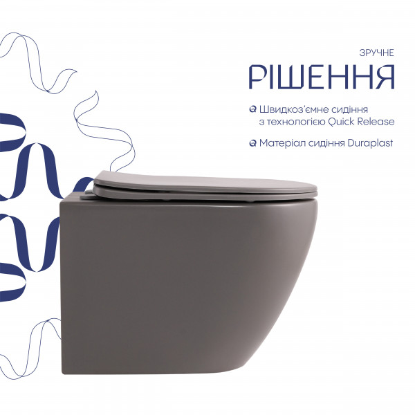 Унитаз подвесной Robin Ultra Quiet 490×365×325 мм, Stone Grey, с сиденьем Slim Duroplast / Soft-close / Quick Release QT13332381АSSG Qtap