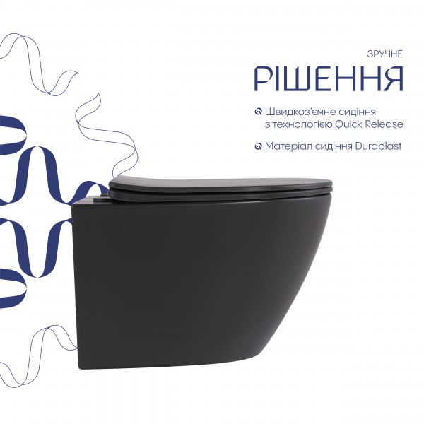 Унитаз подвесной Robin Ultra Quiet 490×365×325 мм, Anthracite, с сиденьем Slim Duroplast / Soft-close / Quick Release QT13332381АSAN Qtap