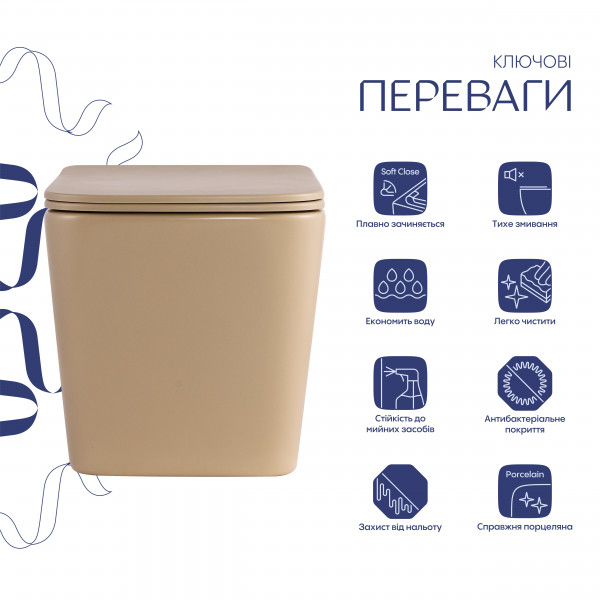 Унитаз подвесной Tern Ultra Quiet 490×365×325 мм, Beige, с сиденьем Slim Duroplast / Soft-close / Quick Release QT17332303ASSB Qtap