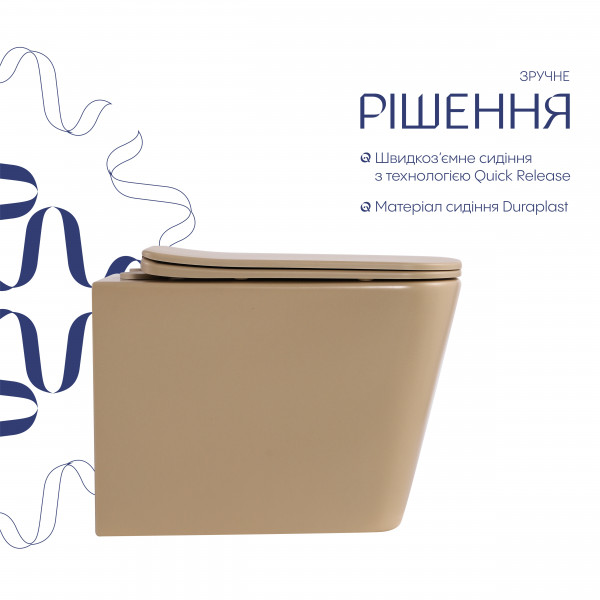 Унитаз подвесной Tern Ultra Quiet 490×365×325 мм, Beige, с сиденьем Slim Duroplast / Soft-close / Quick Release QT17332303ASSB Qtap