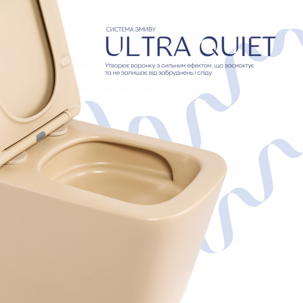 Унитаз подвесной Tern Ultra Quiet 490×365×325 мм, Beige, с сиденьем Slim Duroplast / Soft-close / Quick Release QT17332303ASSB Qtap
