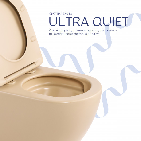 Унитаз подвесной Robin Ultra Quiet 490×365×325 мм, Beige, с сиденьем Slim Duroplast / Soft-close / Quick Release QT13332381АSSB Qtap