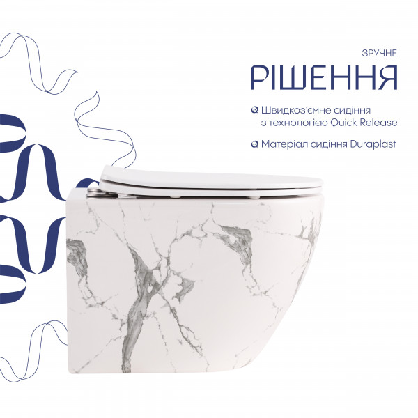 Унитаз подвесной Robin Ultra Quiet 490×365×325 мм, Marble, с сиденьем Slim Duroplast / Soft-close / Quick Release QT13332381АSMR Qtap