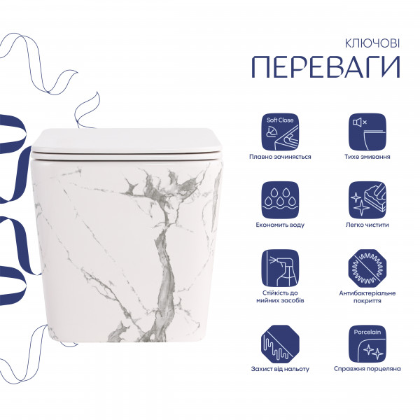 Унитаз подвесной Tern Ultra Quiet 490×365×325 мм, Marble, с сиденьем Slim Duroplast / Soft-close / Quick Release QT17332303ASMR Qtap