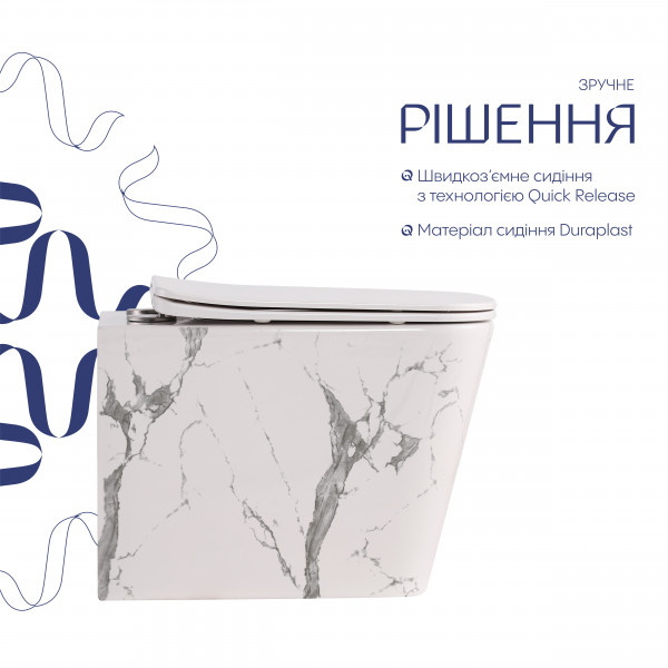 Унитаз подвесной Tern Ultra Quiet 490×365×325 мм, Marble, с сиденьем Slim Duroplast / Soft-close / Quick Release QT17332303ASMR Qtap