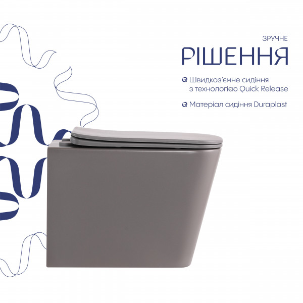 Унитаз подвесной Tern Ultra Quiet 490×365×325 мм, Stone Grey, с сиденьем Slim Duroplast / Soft-close / Quick Release QT17332303ASSG Qtap