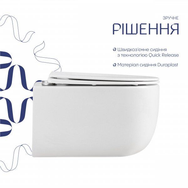 Унитаз подвесной Qtap Taurus Ultra Quiet 515×360×350 мм, White, с сиденьем Slim Duroplast / Soft-close / Quick Release QTTAU26W49116
