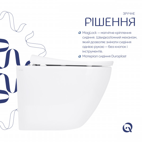 Унитаз подвесной Qtap Robin ML Ultra Quiet 490×365×325 мм, с сиденьем Soft-close MagLock, White QTROBML26W49621
