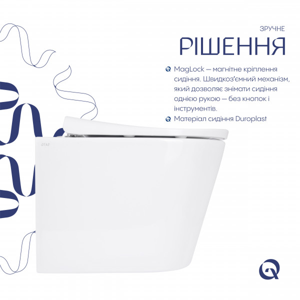 Унитаз подвесной Qtap Scorpio ML Ultra Quiet 490×365×325 мм, с сиденьем Soft-close MagLock, White QTSCOML26W49622