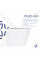 Унитаз подвесной Qtap Scorpio ML Ultra Quiet 520×365×365 мм, с сиденьем Soft-close MagLock, White QTSCOML26W49624