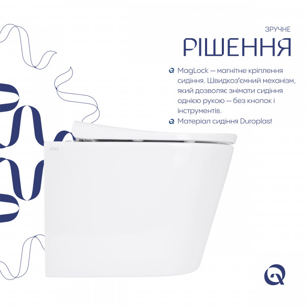 Унитаз подвесной Qtap Scorpio ML Ultra Quiet 520×365×365 мм, с сиденьем Soft-close MagLock, White QTSCOML26W49624
