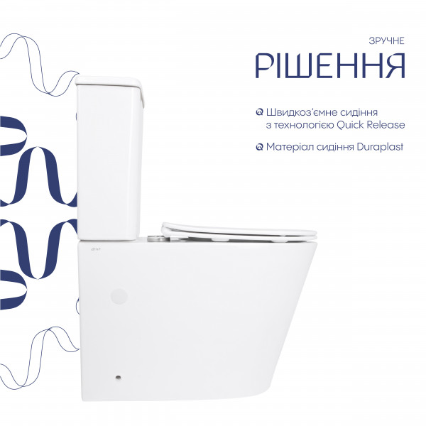 Унитаз напольный Qtap Arvin Ultra Quiet 630×350×795 мм с сиденьем Soft-close, White QTARV27W49259