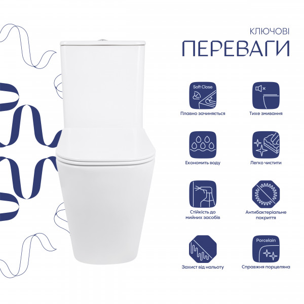 Унитаз напольный Qtap Stork Ultra Quiet 630×350×805 мм с сиденьем Soft-close, White QTSTO27W49260