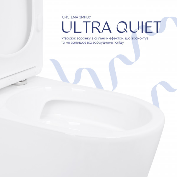 Унитаз напольный Qtap Leo Ultra Quiet 620×355×790 мм с сиденьем Soft-close, White QTLEO27W49261