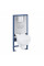 Инсталляция для унитаза Grohe Rapid SLX 39596000