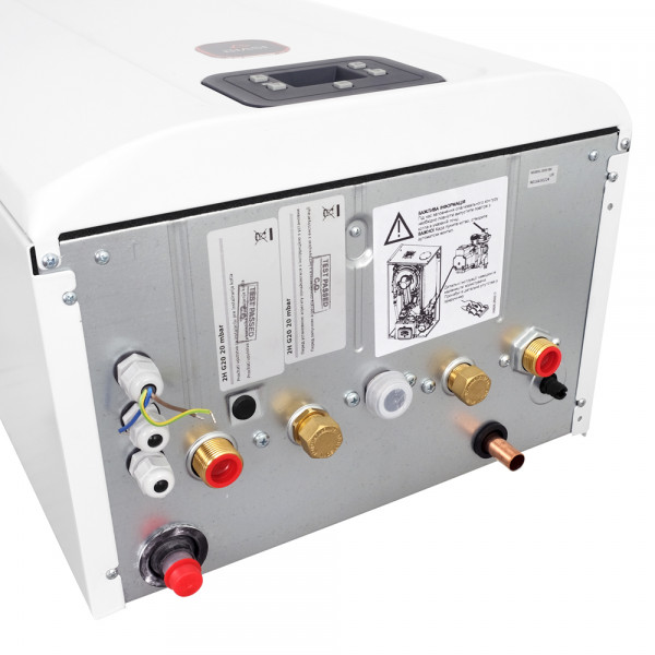 Газовый котел BIASI RINNOVA ADAPTIVE 35кВт M300V.3035 SV