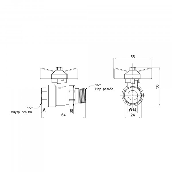 Кран кульовий "Американка" Thermo Alliance Base прямий 1/2" ВЗ SD221W15