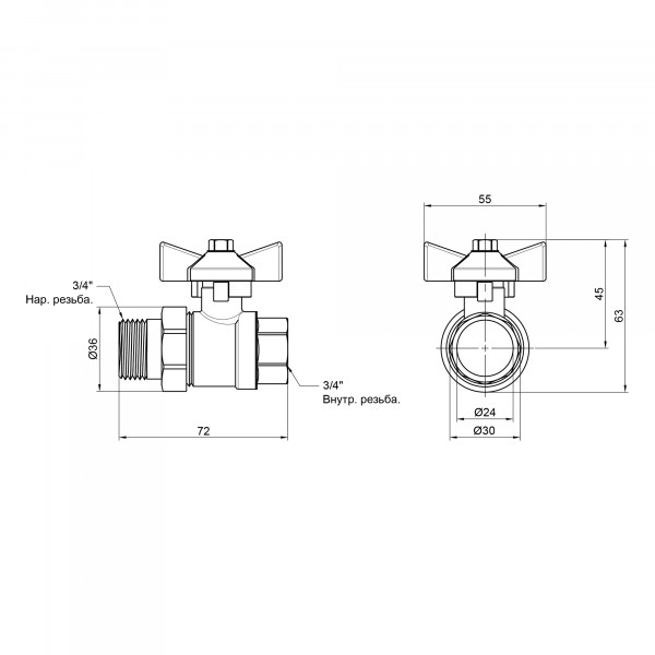 Кран кульовий "Американка" Thermo Alliance Base прямий 3/4" ВЗ SD221W20
