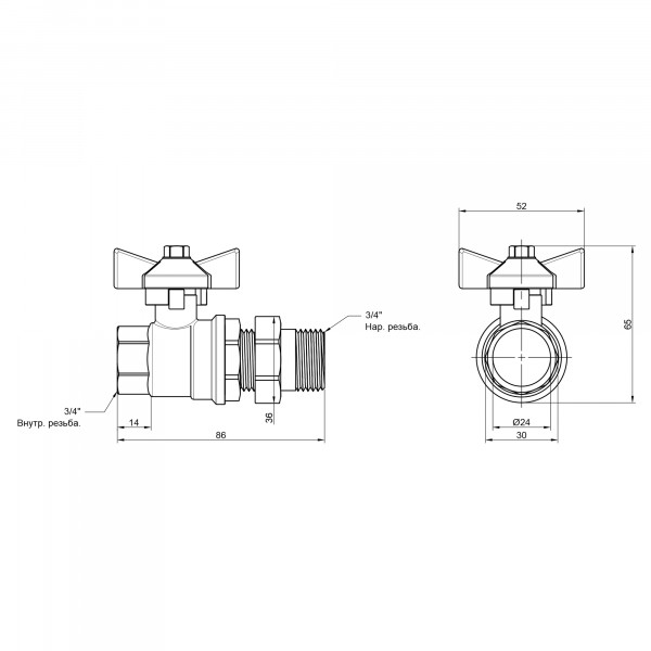 Кран кульовий "Американка" Thermo Alliance Standart прямий 3/4" ВЗ SD220W20