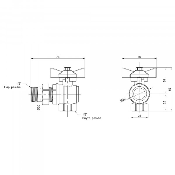 Кран кульовий "Американка" Thermo Alliance Standart кутовий 1/2" ВЗ SD222W15