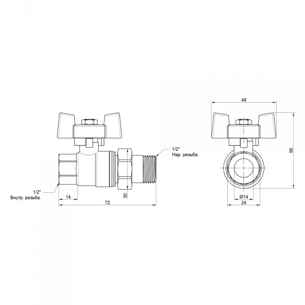 Кран шаровой "Американка" Thermo Alliance Standart 1/2" ВН прямой SD220NW15PN40