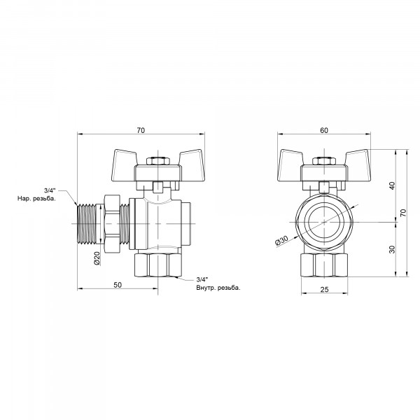 Кран кульовий "Американка" Thermo Alliance Standart 1/2" ВЗ кутовий SD222NW15PN40