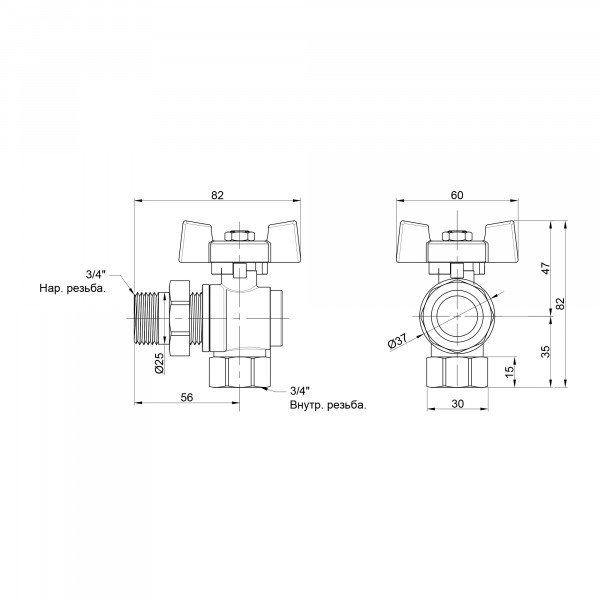Кран кульовий "Американка" Thermo Alliance Standart 3/4" ВЗ кутовий SD222NW20PN40