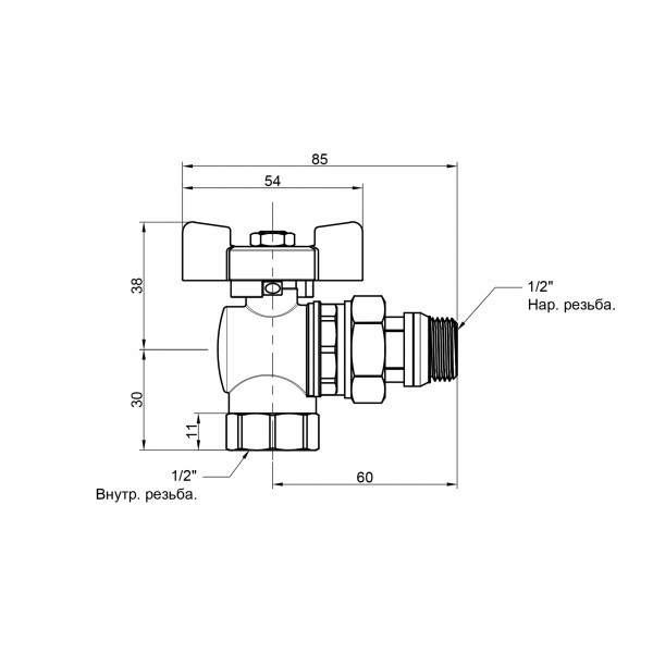 Кран шаровой Icma FAR. ROSSA 1/2" угловой №362