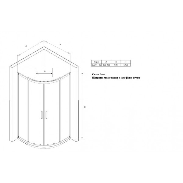Душова кабіна SLCP4-90 Чорний матовий TRANSPARENT