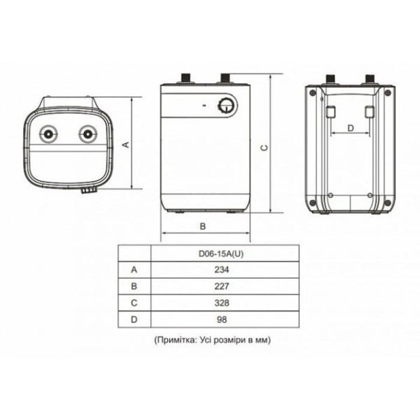 Бойлер MIDEA D06-15A(U)