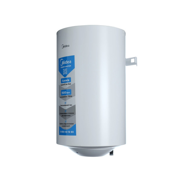 Бойлер MIDEA INSTALL 50