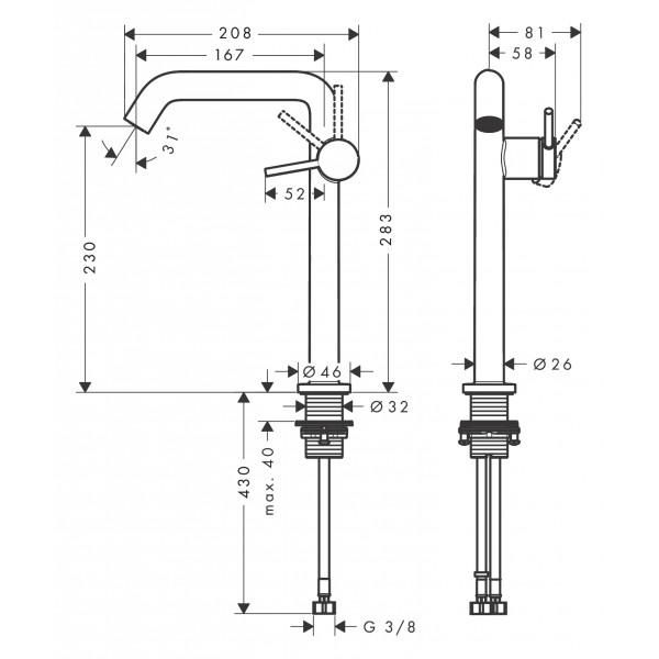 Смеситель для умывальника Hansgrohe Tecturis S 240 Fine CoolStart, белый (73370700)