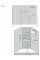 Смеситель для душа Hansgrohe Термостат скрытого монтажа RainSelect на 3 клавиши, хром (15381000)