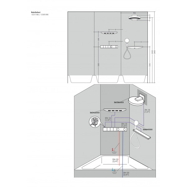 Смеситель для душа Hansgrohe Термостат скрытого монтажа RainSelect на 3 клавиши, хром (15381000)