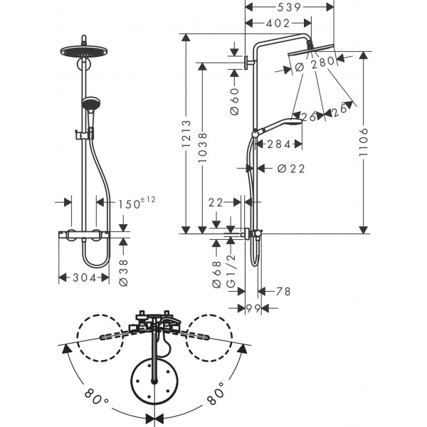 Душова система Hansgrohe Croma Select S 280 1jet Showerpipe EcoSmart з термостатом, золотий (26891990)