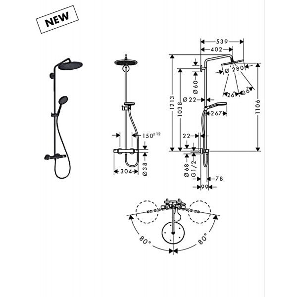 Душевая система Hansgrohe Croma Select S 280 1jet Showerpipe с термостатом, белый (26890700)