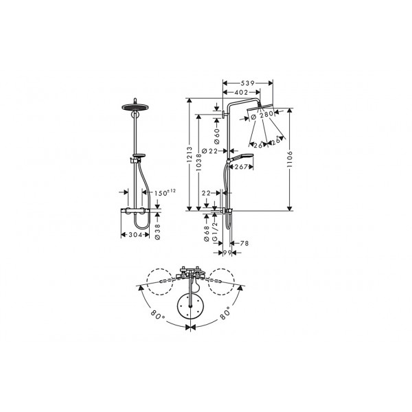 Душевая система Hansgrohe Croma Select S 280 1jet Showerpipe с термостатом, золотой (26890990)