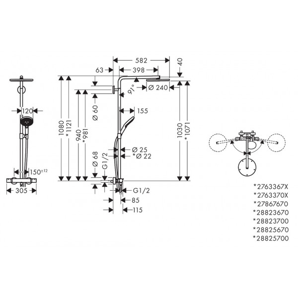 Душевая система Hansgrohe Raindance S 240 EcoSmart PowderRain 2jet с термостатом, черный хром (28823340)