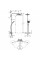Душевая система Hansgrohe Raindance Select S 240 2jet с термостатом, хром (27129000)