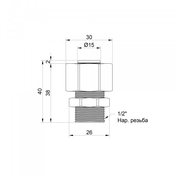 Переходник обжимной Thermo Alliance Standart 20х1/2" НР SD154W2015