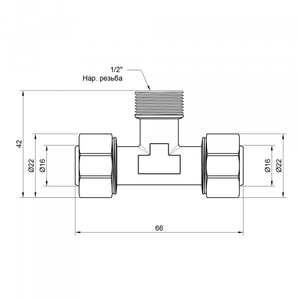 Тройник обжимной Thermo Alliance Standart 16х1/2"х16 НР SD160W161516