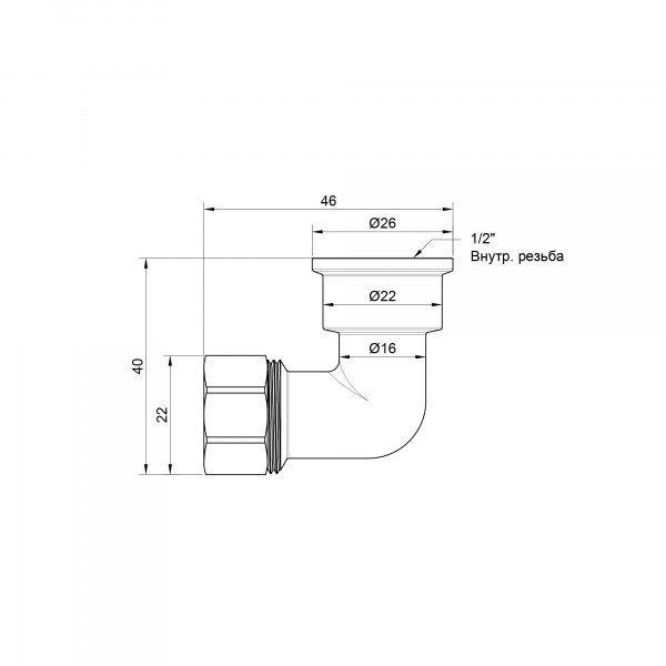 Уголок обжимной Thermo Alliance Standart 16х1/2" ВР SD156W1615
