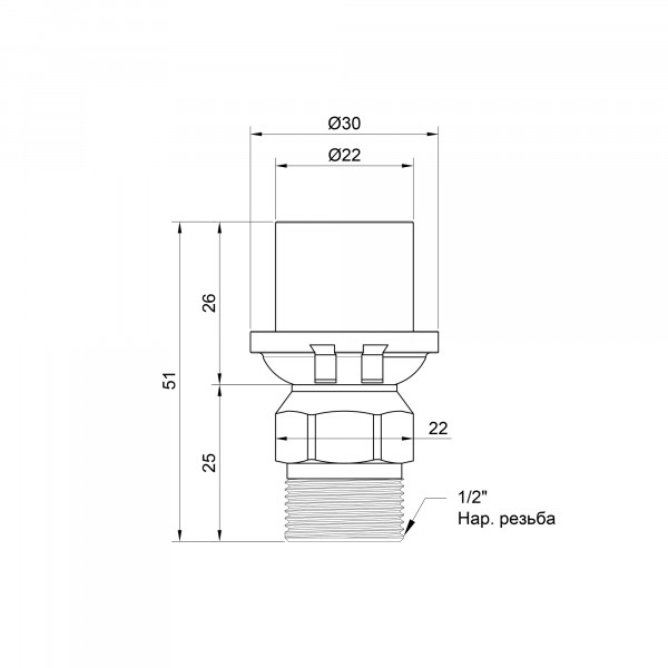 Переходник пресс Icma 20х1/2" НР №402