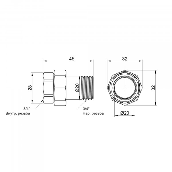 Сгон "Американка" Icma 3/4" прямой №818