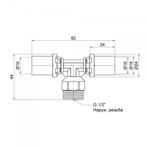 Тройник пресс Icma 16х1/2"х16 НР №407