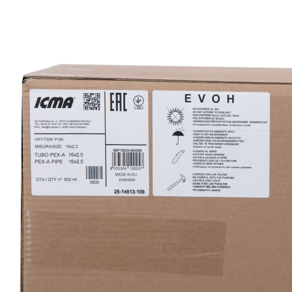 Труба GOLD-PEX Icma 16х2 мм, 600 м №P180