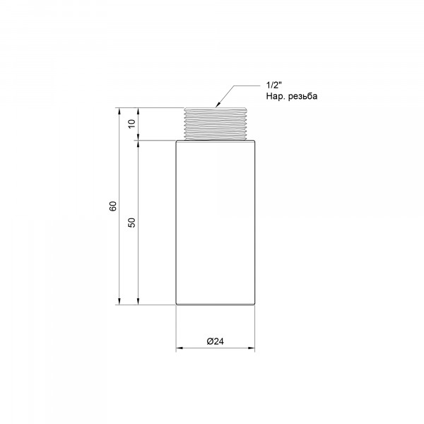 Удлинитель Thermo Alliance Standart 50х1/2" хром SD1301550