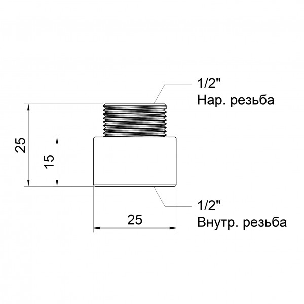Удлинитель Icma 15х1/2" №19