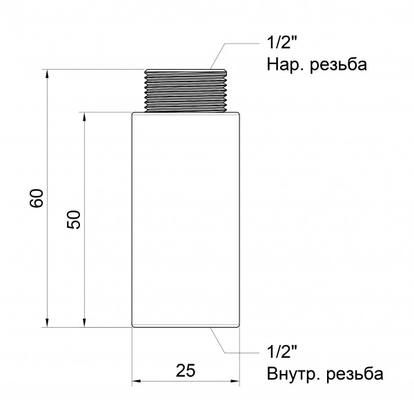 Удлинитель Icma 50х1/2" №19